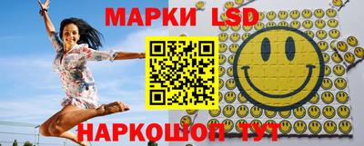 первитин Малоярославец
