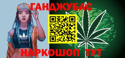 первитин Малоярославец