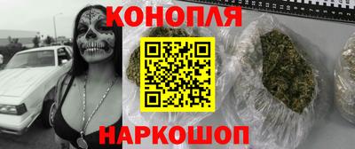 мефедрон VHQ Малгобек