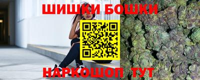 первитин Малоярославец