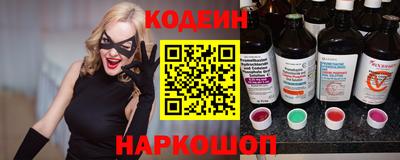 мефедрон VHQ Малгобек