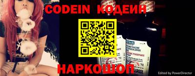 первитин Малоярославец