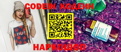 первитин Малоярославец