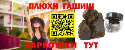 первитин Малоярославец