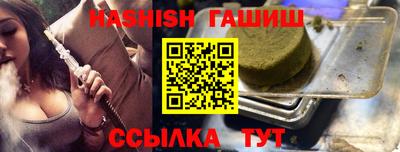 первитин Малоярославец