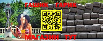 первитин Малоярославец