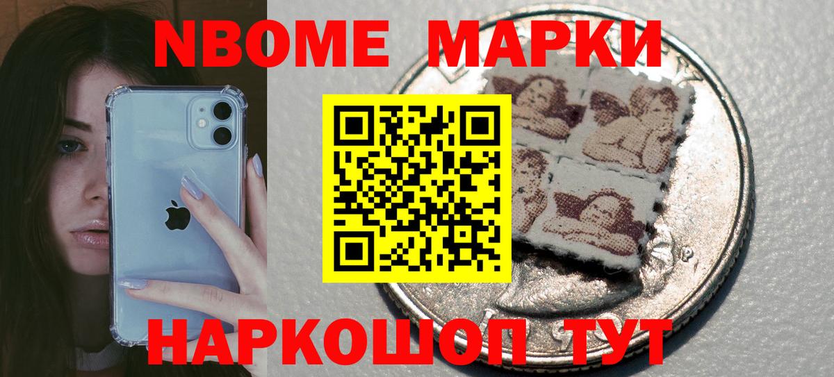 LSD-25 экстази кислота  Вход с VPN  LSD-25 экстази кислота  Фрязино 